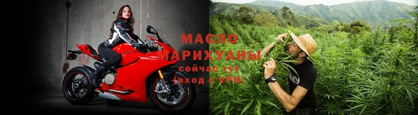 таблы Лабытнанги