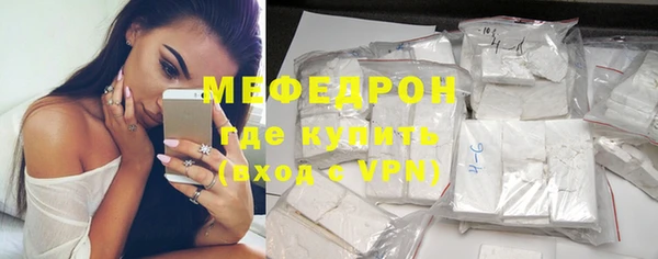 тгк Лиски