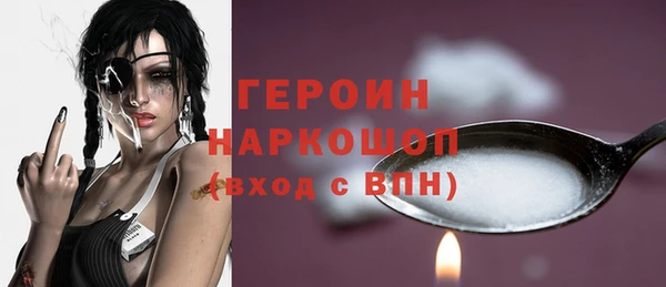 таблы Лабытнанги