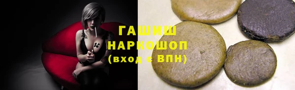 MDMA Ладушкин