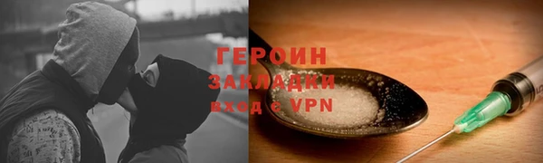 таблы Лабытнанги