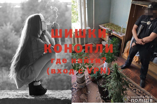 таблы Лабытнанги