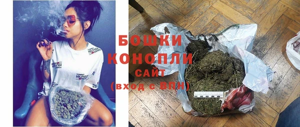 MDMA Ладушкин