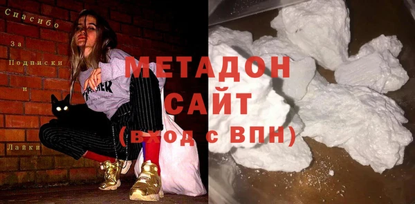 тгк Лиски