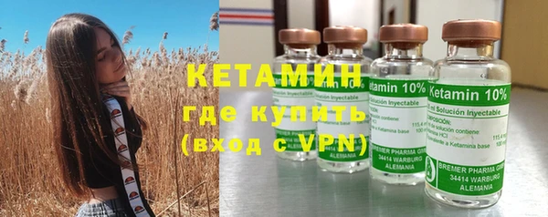 тгк Лиски