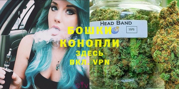 таблы Лабытнанги