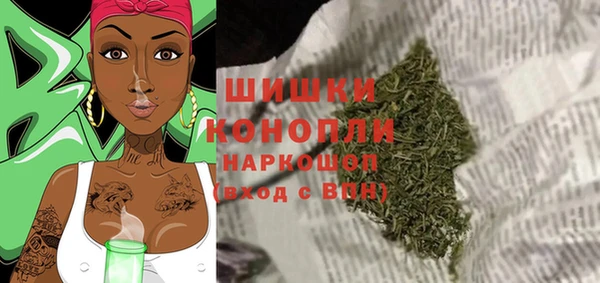 MDMA Ладушкин