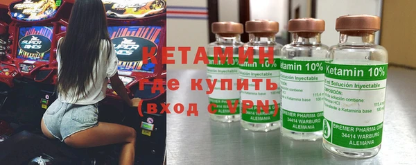 метамфетамин Липки