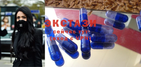 таблы Лабытнанги
