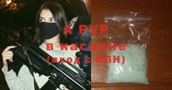 таблы Лабытнанги