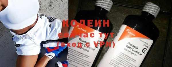 MDMA Ладушкин